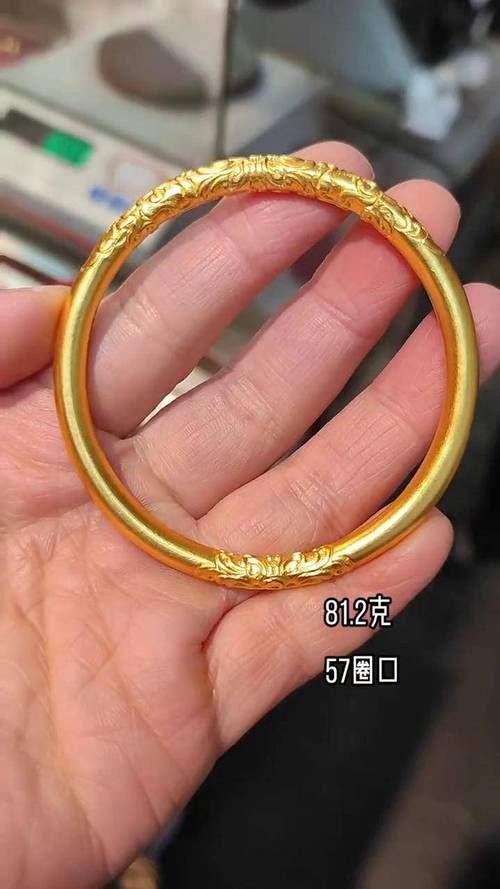 五周年纪念金手镯款式推荐经典又时尚