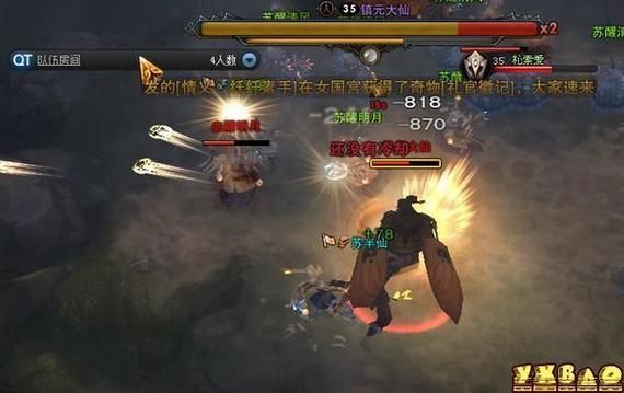 五庄观后院怎么去实用技巧与注意事项