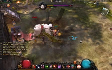 五庄观后院怎么打