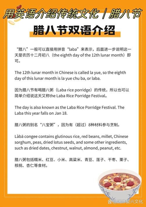 五节句规定的节日由来大揭秘,中日文化差异全解析