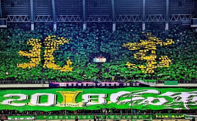 亚洲最大TIFO惊艳全场 细节大公开