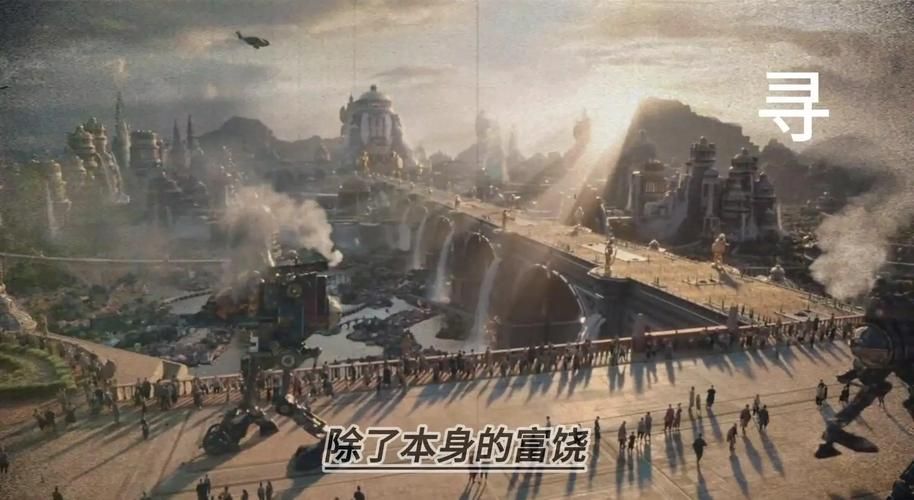 亚特兰蒂斯辛德拉背景故事 揭秘暗黑元首的崛起之路