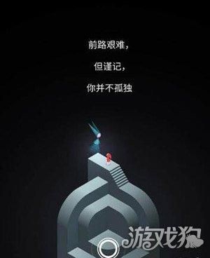 亚瑟王2亡灵军团剧情解析带你了解游戏背景故事