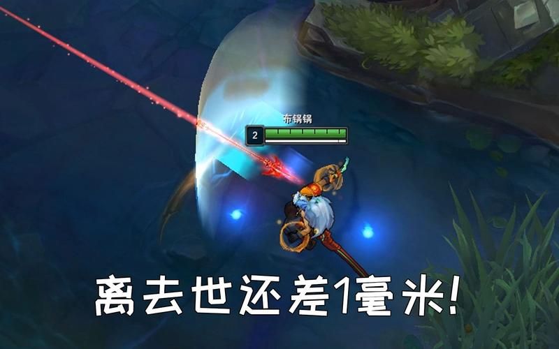 亚索最新bug揭秘 教你如何卡出无敌效果