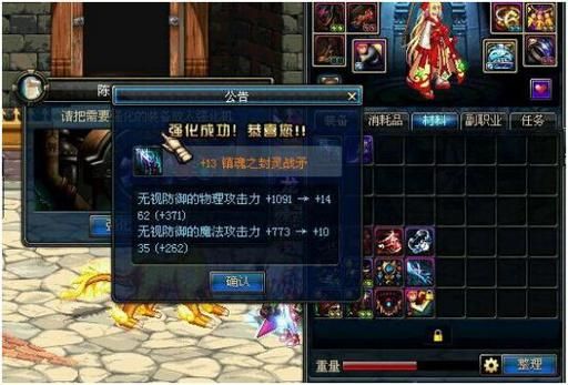 亡灵勇士ad出装推荐这套装备伤害爆炸