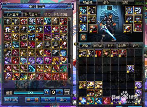 亡灵勇士ad出装推荐这套装备伤害爆炸