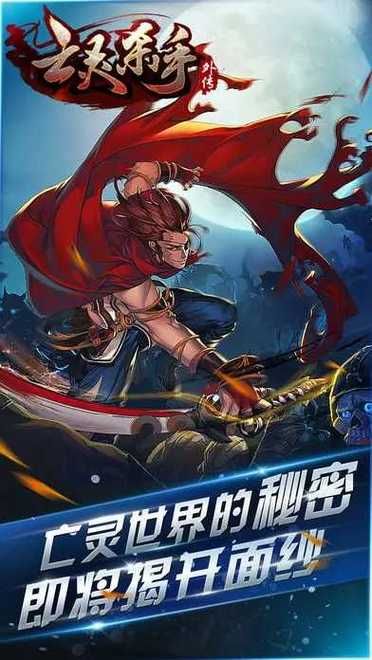 亡灵杀手夏侯惇对线攻略 这样打才能压制对手发育