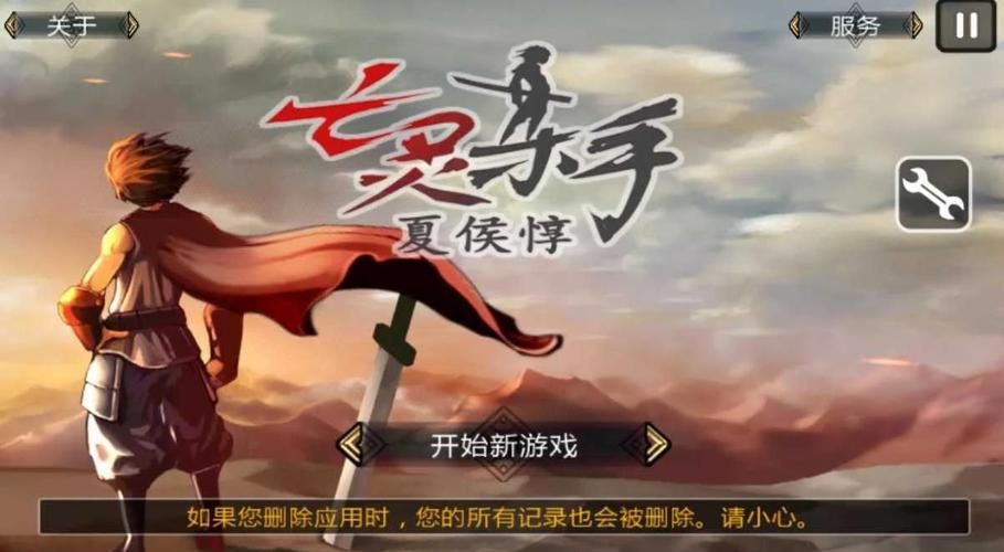 亡灵杀手夏侯惇对线攻略 这样打才能压制对手发育