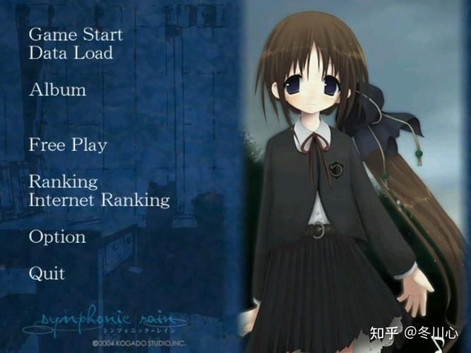 交响乐之雨爱藏版角色介绍 各人物背景与音乐关系解读