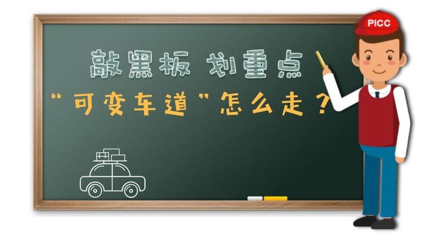 交通违章网上缴费常见问题 看完这篇全明白