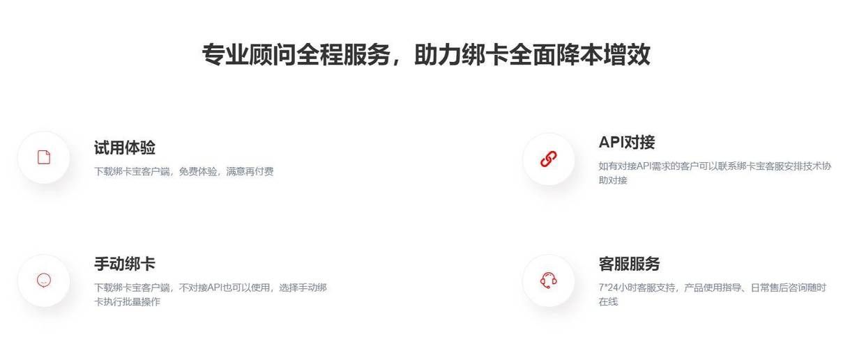 京东e卡绑定教程 简单几步轻松搞定