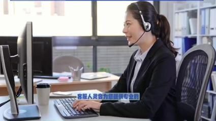 京东商城售后电话怎么打最有效客服解决指南