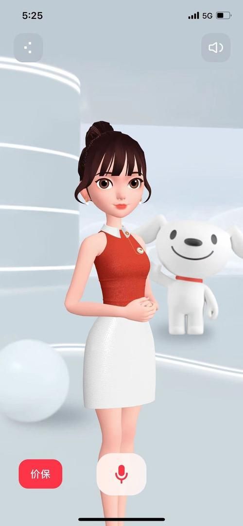 京东商城有客服吗 如何快速联系京东在线客服解决问题