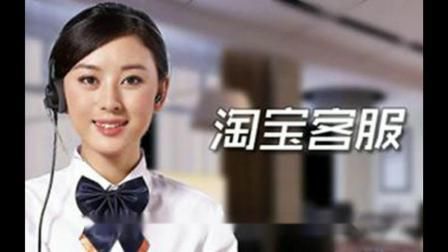 京东商城有客服吗 如何快速联系京东在线客服解决问题