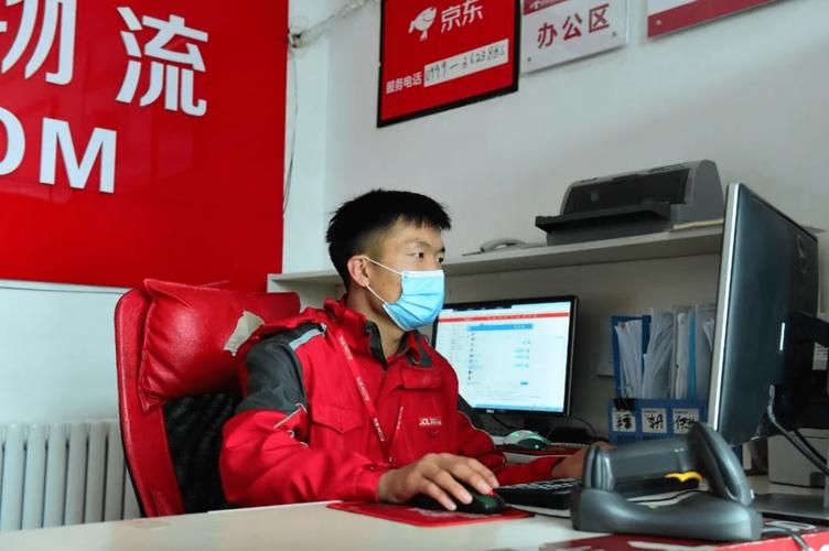 京东商城电话号码24小时 京东官方客服热线汇总
