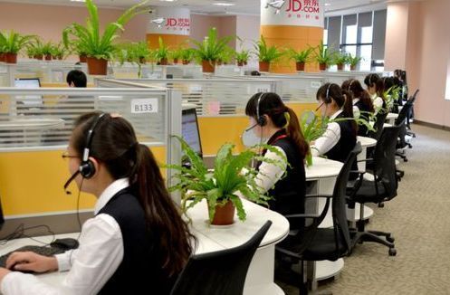 京东商城电话号码24小时 京东官方客服热线汇总