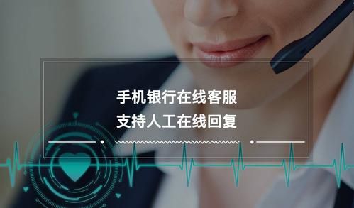 京东客服电话号码和在线客服哪个更快解决问题