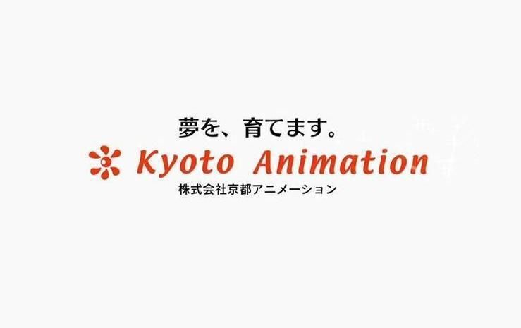 京都动画数据恢复靠谱的公司哪里找