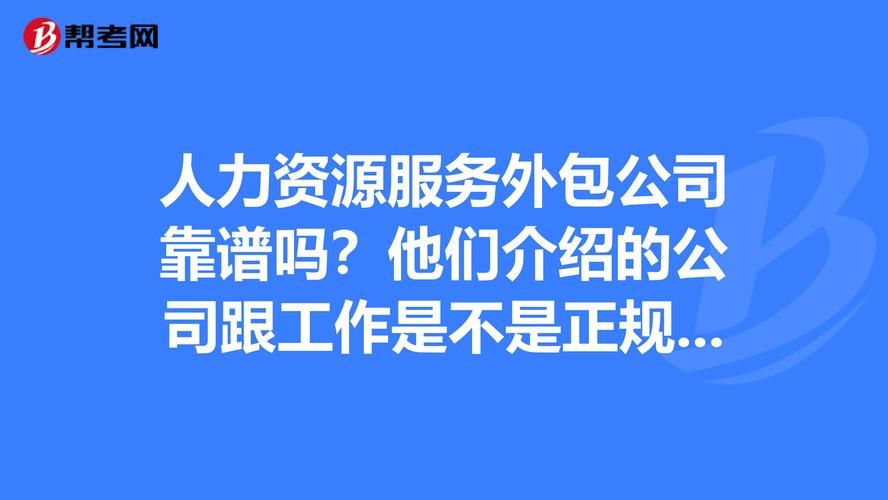 京都动画数据恢复靠谱的公司哪里找