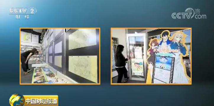 京都动画数据恢复靠谱的公司哪里找