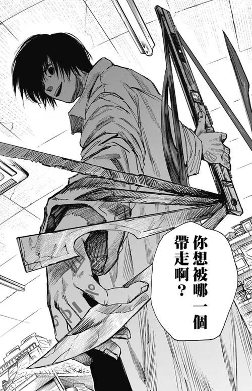 京阿尼发官方声明公布新作动画企划