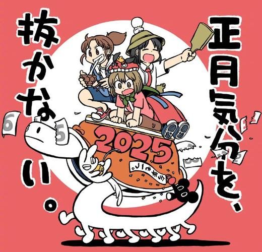 京阿尼发官方声明公布新作动画企划