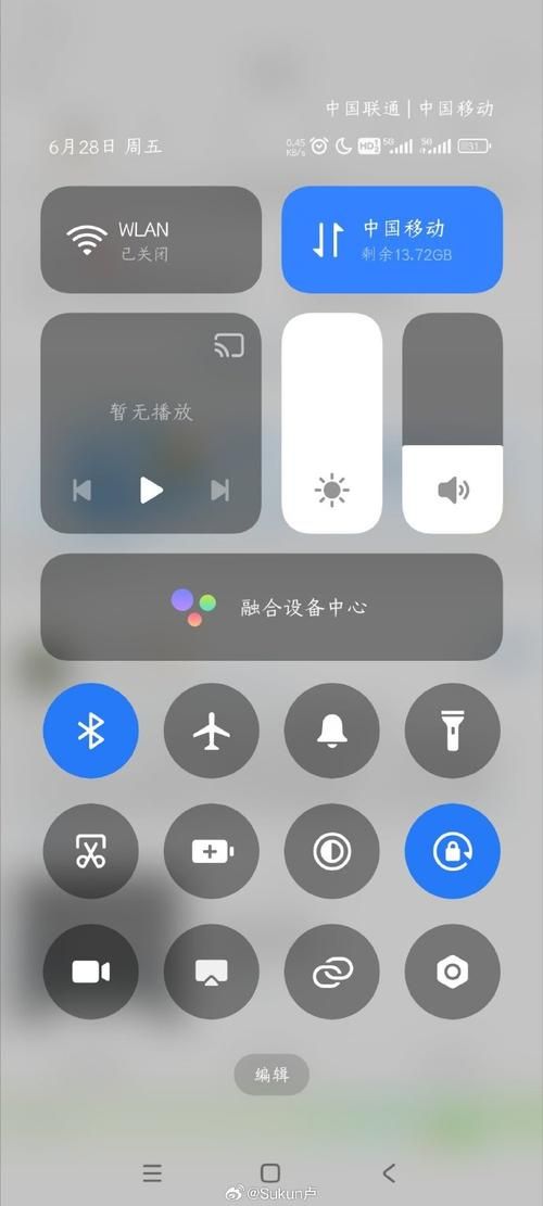 亮度调节器app功能对比 哪款更适合你的手机需求