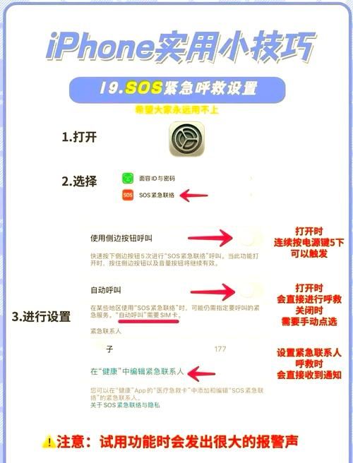 亮度调节器app功能对比 哪款更适合你的手机需求