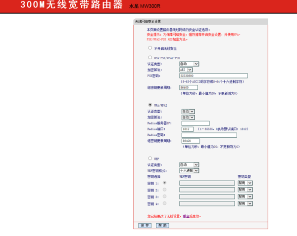 人工少女2怎么玩 详细玩法教程一看就懂
