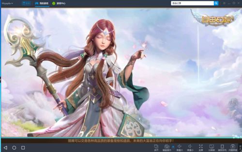 人工少女2怎么玩 详细玩法教程一看就懂