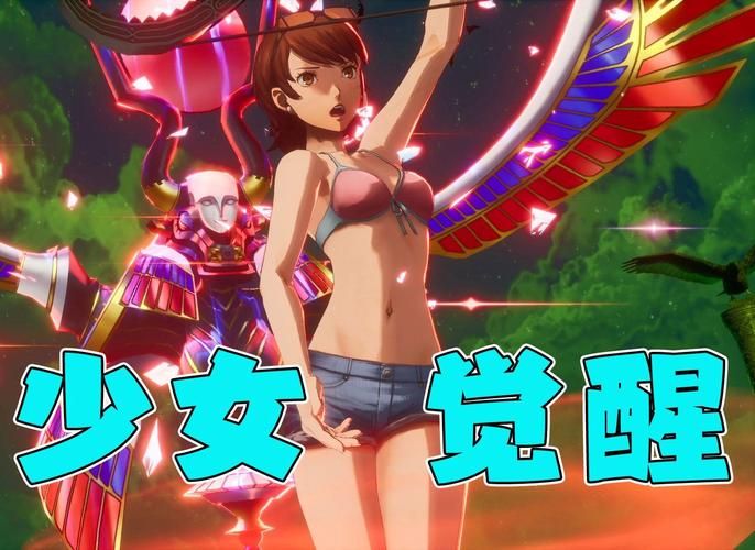 人工少女3修改器最新版 功能强大支持游戏所有版本