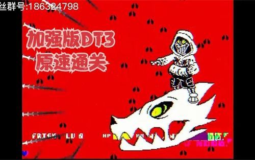 人工少女3全攻略教你快速通关和隐藏要素解锁