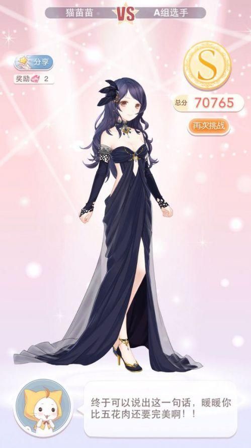 人工少女3全攻略教你快速通关和隐藏要素解锁