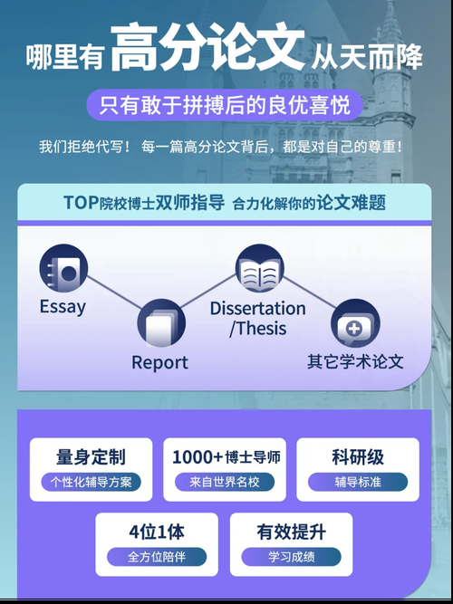 人工少女3打不开的常见原因 这些方法帮你轻松搞定