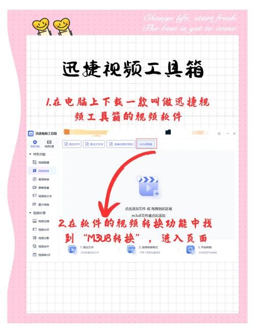 人工少女3打不开的常见原因 这些方法帮你轻松搞定