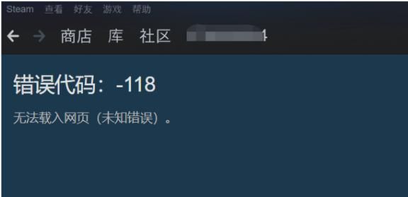 人工少女3打不开的常见原因 这些方法帮你轻松搞定