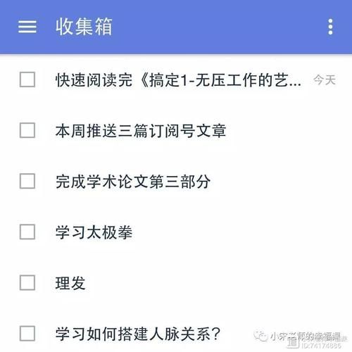 人工少女3打不开的常见原因 这些方法帮你轻松搞定