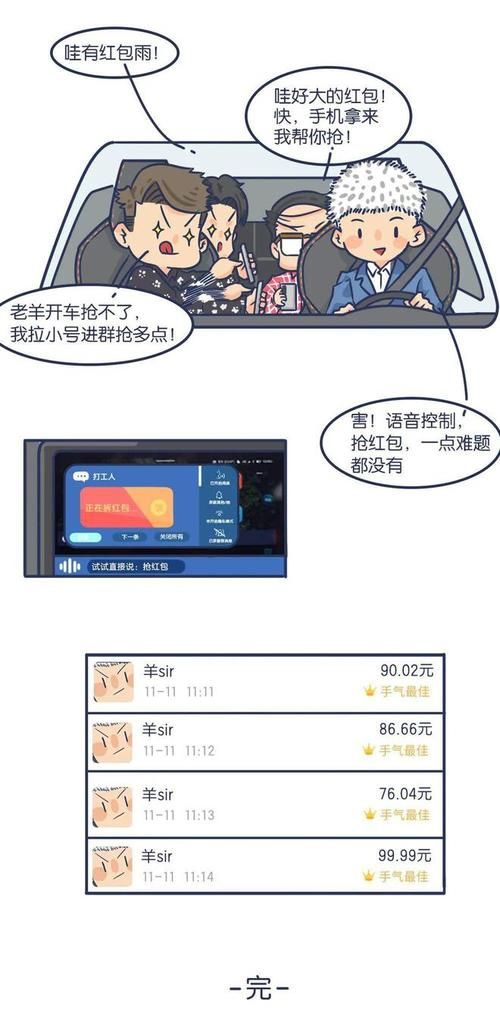 人工少女3打不开的常见原因 这些方法帮你轻松搞定