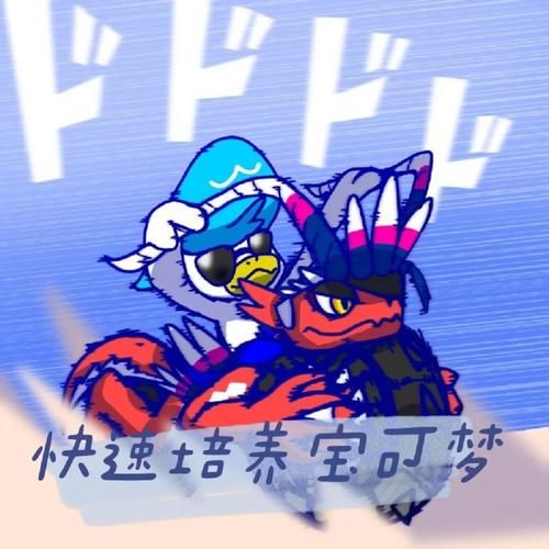 人工少女3最全攻略 角色培养与剧情通关指南