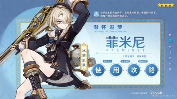 人工少女3最全攻略 角色培养与剧情通关指南