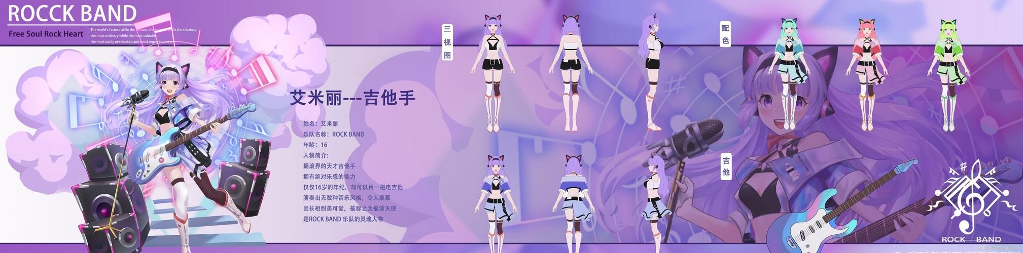 人工少女3服装包有哪些 热门服装mod合集与效果展示