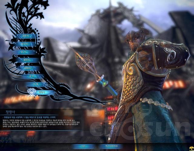 人工少女4中文版下载安装教程 手把手教你玩转游戏