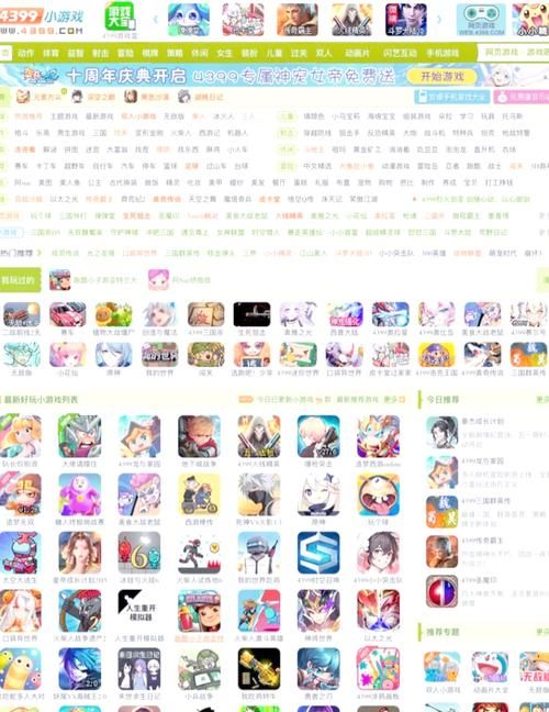 人工少女4中文版下载安装教程 手把手教你玩转游戏