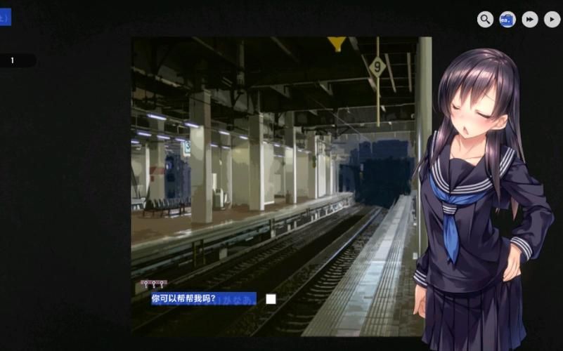 人工少女4中文版下载安装教程 手把手教你玩转游戏