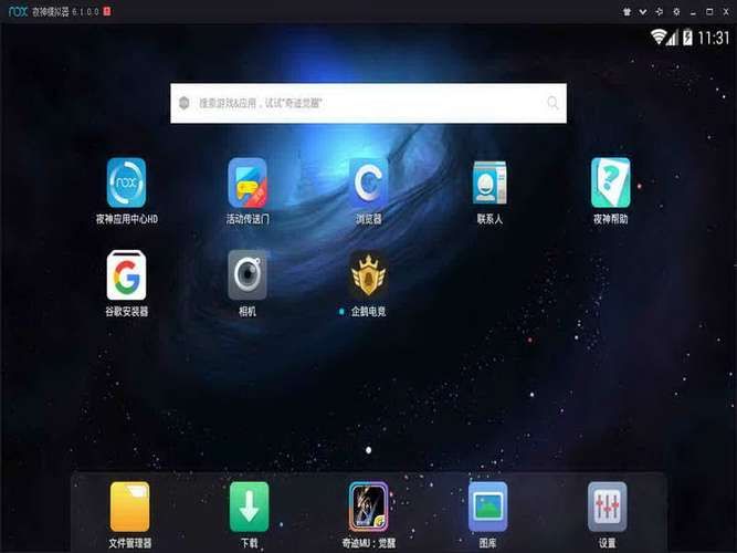 人工少女4中文版下载安装教程 手把手教你玩转游戏