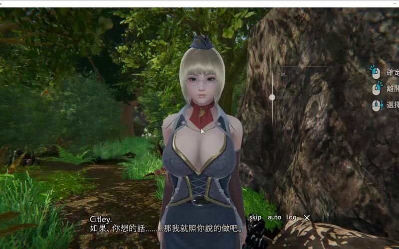 人工少女单机游戏哪个版本好玩 推荐经典版本