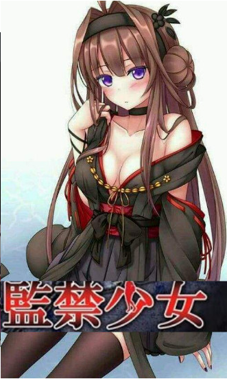 人工少女单机游戏哪个版本好玩 推荐经典版本