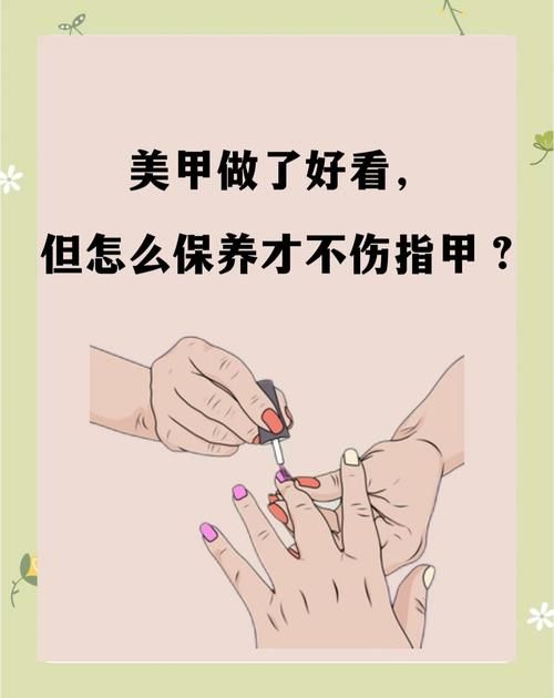 人指甲可以入药吗 这些传统用法你知道吗