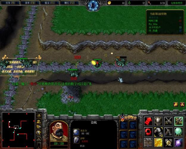 人族无敌盗贼攻略新手必看快速上手技巧分享