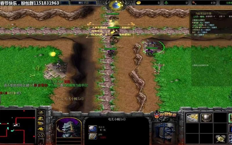 人族无敌盗贼攻略新手必看快速上手技巧分享